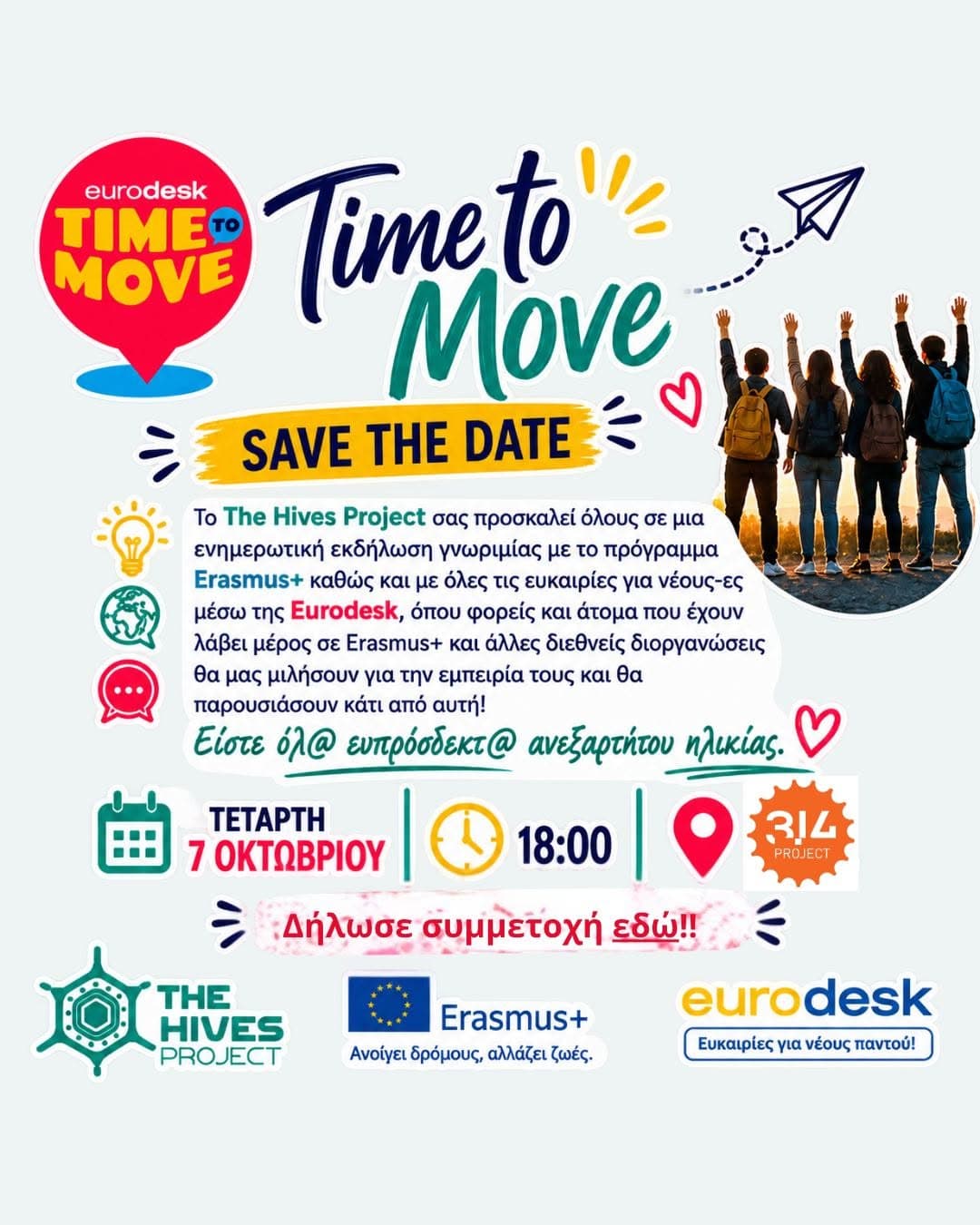 Time to Move Campaign 2026 Eurodesk